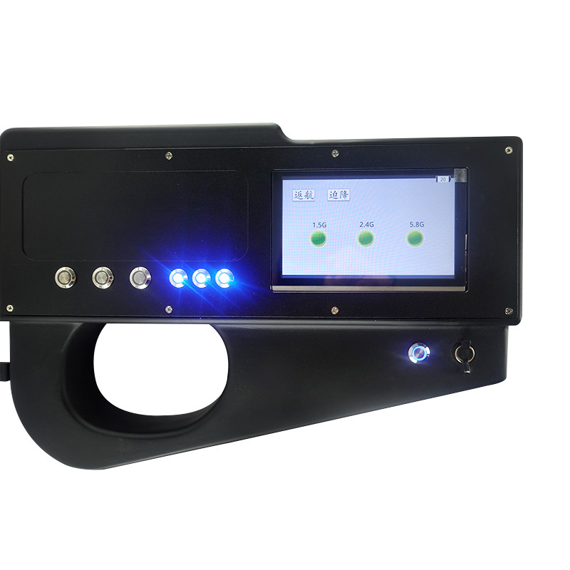 Jammer gun - Remote Controlled 4G Mobile Phone Jammer